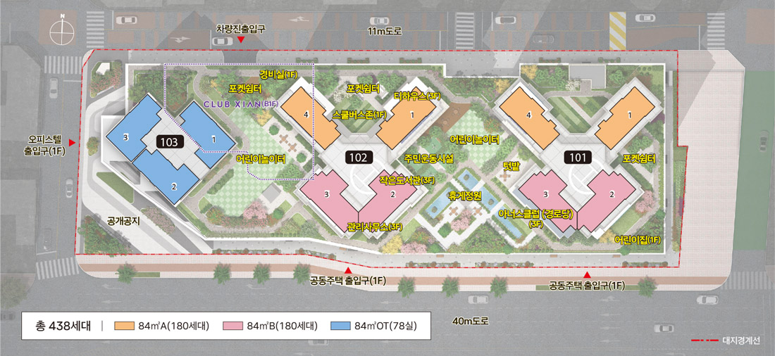 달서자이제니크 단지배치도 이미지